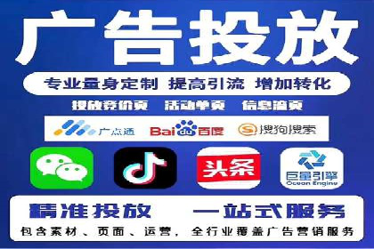 房地产行业SEM优化师如何运用策略提升流量——一则案例剖析